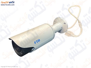 دوربین مداربسته 2 مگاپیکسل تحت شبکه FT-DH75 2D