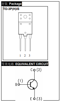 دیتاشیت ترانزیستور D5287 Transistor datasheet