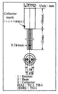 دیتاشیت ترانزیستور A103 Transistor datasheet