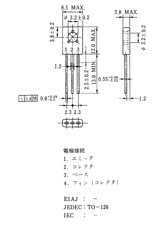 دیتاشیت ترانزیستور A1156 Transistor datasheet