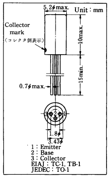 دیتاشیت ترانزیستور A102 Transistor datasheet