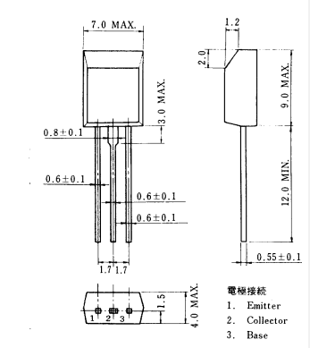 دیتاشیت ترانزیستور A1626 Transistor datasheet