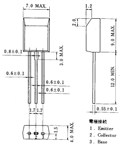 دیتاشیت ترانزیستور A1627 Transistor datasheet