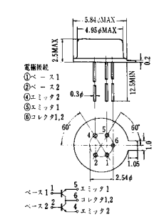 دیتاشیت ترانزیستور C603 Transistor datasheet