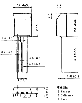 دیتاشیت ترانزیستور C2958 Transistor datasheet