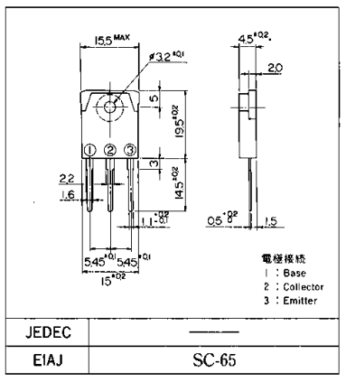 دیتاشیت ترانزیستور C3505 Transistor datasheet