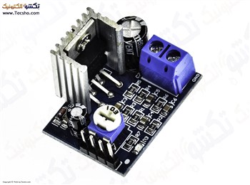 MAJOL AMPLIFIER MONO 18W TDA2030