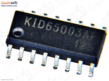 KID 65003AF SOP-16