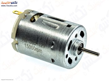 MOTOR JANSON SESHOARI RS385