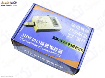 PROGRAMMER EEPROM JHW2013