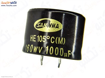 1000UF 160V