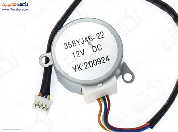 استپ موتور 12 ولت مدل 35BYJ46-22
