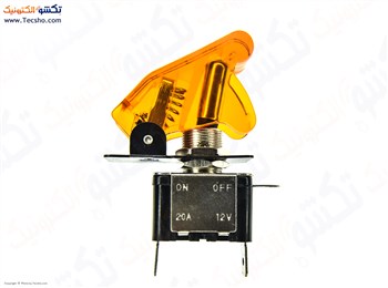 KELID AIRPLANE ORANGE KELID AIRPLANE ORANGE