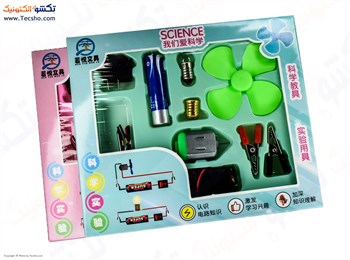 پک مدار دانش آموزی مدل آرمیچر دار (12078)