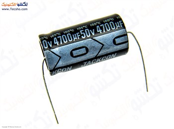4700UF 50V AXIAL