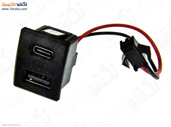 ماژول توکار دو پورت USB-A و USB-C سیم دار ایستاده