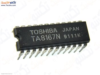 TA 8167
