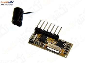 GIRANDEH ASK RXC6 433MHZ