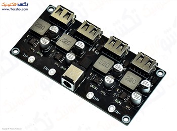 ماژول فست شارژ QC3 مدل 4 پورت