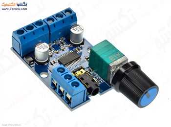 ماژول آمپلی فایر استریو DY-AP3015 2*30W