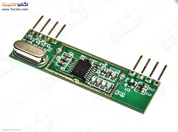 GIRANDEH ASK RXB6 433MHZ