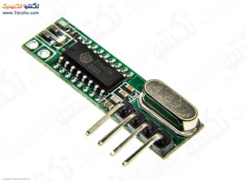 GIRANDEH ASK RXB22 315MHZ