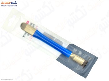 قلم مو دو طرفه BS-02