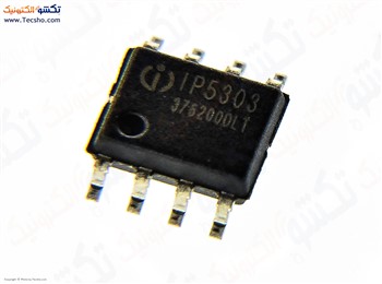 IP5303 SOP-8