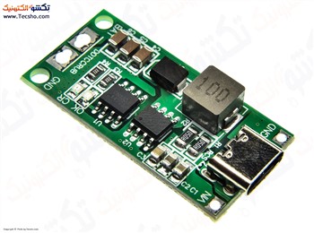 شارژر باتری لیتیومی 3 سل 4 آمپر با TYPE-C