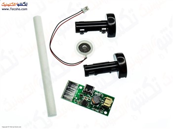 ماژول بخار سرد پیزو با ورودی USB TYPE-C یک عددی لمسی