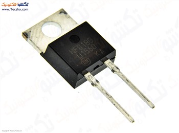 U 1560 ORG