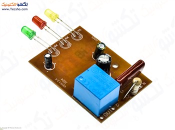 برد محافظ یخچال