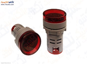 ولت متر چراغ سیگنالی AC قرمز