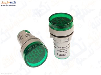 ولت متر چراغ سیگنالی AC سبز