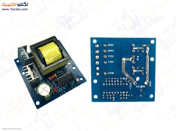 MAJOL INVERTER DC TO AC 150W