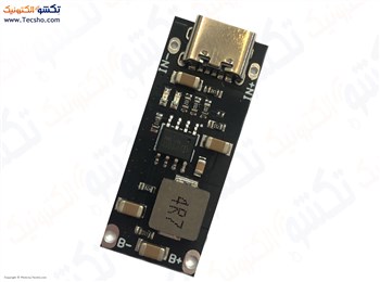 ماژول شارژر باتری 1 سل 3 آمپر فست شارژ IP2312