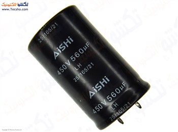 560UF 450V