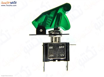 KELID AIRPLANE GREEN KELID AIRPLANE GREEN