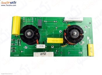 کراس اور FBT VERVE 152