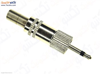 فیش نری مونو صدا 2.5MM فلزی