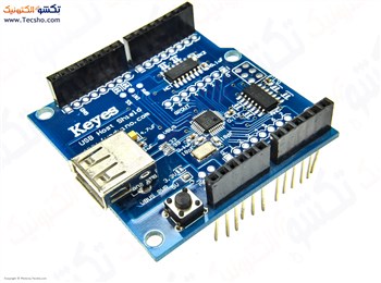 BORD ARDUINO USB HOST