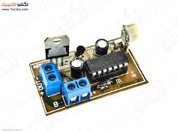برد فلاشر یک کانال 12 ولت 8 آمپر