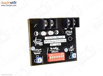 برد فلاشر دو کانال، برنامه دار، 8 الی 16 ولت 7 آمپر