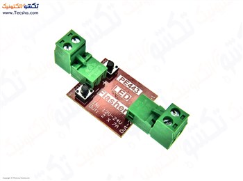 FELASHER 2KANAL TABLO