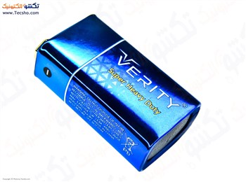 باتری کتابی 9 ولت وریتی