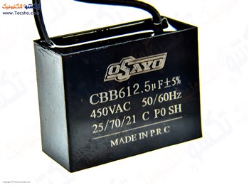 2.5UF 400-450V KETABI