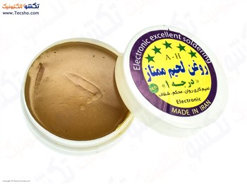 روغن لحیم 20 گرمی ممتاز
