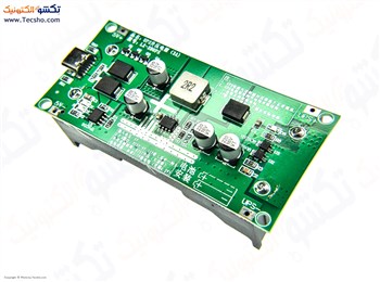 ماژول UPS مدل HW-465C 12V