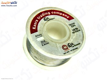 GHAL MEMINENCE 0.8M 100G