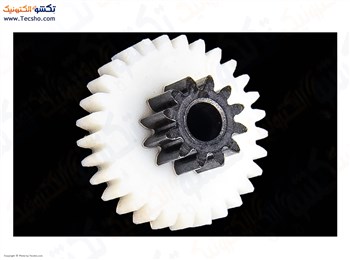 CHARKHDANDEH POSITION SMALL METAL AZ2912